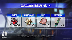 ꡼ No.033 | ֥ʥġסɥȡ꡼̿Ԥιפ10141600˳ϡ6ֿ󥨥פƱ˻