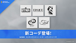 ꡼ No.043 | ֥ʥġסɥȡ꡼̿Ԥιפ10141600˳ϡ6ֿ󥨥פƱ˻