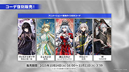 ꡼ No.044 | ֥ʥġסɥȡ꡼̿Ԥιפ10141600˳ϡ6ֿ󥨥פƱ˻