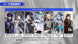 ꡼ No.045 | ֥ʥġסɥȡ꡼̿Ԥιפ10141600˳ϡ6ֿ󥨥פƱ˻