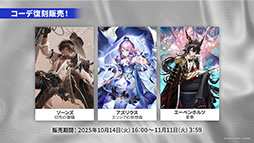 ꡼ No.046 | ֥ʥġסɥȡ꡼̿Ԥιפ10141600˳ϡ6ֿ󥨥פƱ˻