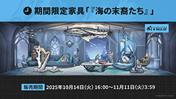 ꡼ No.049 | ֥ʥġסɥȡ꡼̿Ԥιפ10141600˳ϡ6ֿ󥨥פƱ˻