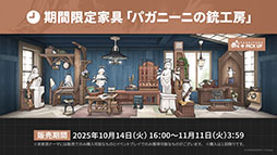 ꡼ No.050 | ֥ʥġסɥȡ꡼̿Ԥιפ10141600˳ϡ6ֿ󥨥פƱ˻