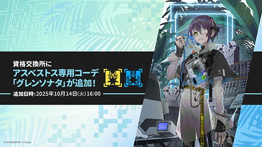 ꡼ No.051 | ֥ʥġסɥȡ꡼̿Ԥιפ10141600˳ϡ6ֿ󥨥פƱ˻