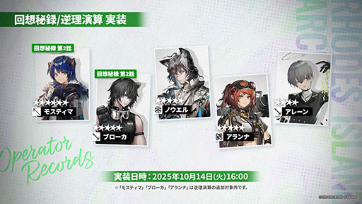 ꡼ No.052 | ֥ʥġסɥȡ꡼̿Ԥιפ10141600˳ϡ6ֿ󥨥פƱ˻