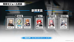 ꡼ No.053 | ֥ʥġסɥȡ꡼̿Ԥιפ10141600˳ϡ6ֿ󥨥פƱ˻