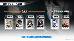 ꡼ No.054 | ֥ʥġסɥȡ꡼̿Ԥιפ10141600˳ϡ6ֿ󥨥פƱ˻