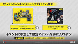 ꡼ No.056 | ֥ʥġסɥȡ꡼̿Ԥιפ10141600˳ϡ6ֿ󥨥פƱ˻