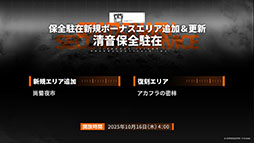 ꡼ No.058 | ֥ʥġסɥȡ꡼̿Ԥιפ10141600˳ϡ6ֿ󥨥פƱ˻