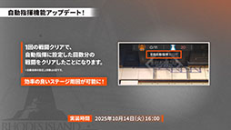 ꡼ No.060 | ֥ʥġסɥȡ꡼̿Ԥιפ10141600˳ϡ6ֿ󥨥פƱ˻