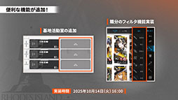 ꡼ No.061 | ֥ʥġסɥȡ꡼̿Ԥιפ10141600˳ϡ6ֿ󥨥פƱ˻