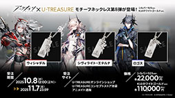 ꡼ No.062 | ֥ʥġסɥȡ꡼̿Ԥιפ10141600˳ϡ6ֿ󥨥פƱ˻