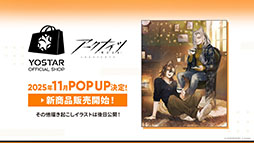 ꡼ No.064 | ֥ʥġסɥȡ꡼̿Ԥιפ10141600˳ϡ6ֿ󥨥פƱ˻