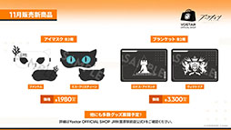 ꡼ No.065 | ֥ʥġסɥȡ꡼̿Ԥιפ10141600˳ϡ6ֿ󥨥פƱ˻