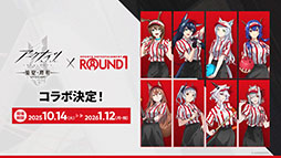 ꡼ No.066 | ֥ʥġסɥȡ꡼̿Ԥιפ10141600˳ϡ6ֿ󥨥פƱ˻