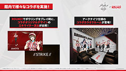 ꡼ No.068 | ֥ʥġסɥȡ꡼̿Ԥιפ10141600˳ϡ6ֿ󥨥פƱ˻