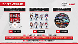 ꡼ No.070 | ֥ʥġסɥȡ꡼̿Ԥιפ10141600˳ϡ6ֿ󥨥פƱ˻