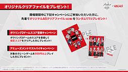 ꡼ No.071 | ֥ʥġסɥȡ꡼̿Ԥιפ10141600˳ϡ6ֿ󥨥פƱ˻