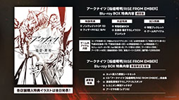 ꡼ No.073 | ֥ʥġסɥȡ꡼̿Ԥιפ10141600˳ϡ6ֿ󥨥פƱ˻