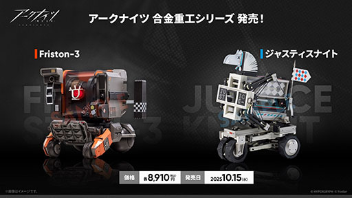 ꡼ No.074 | ֥ʥġסɥȡ꡼̿Ԥιפ10141600˳ϡ6ֿ󥨥פƱ˻