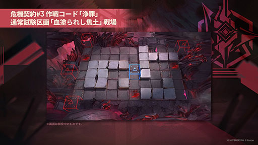 ꡼ No.075 | ֥ʥġסɥȡ꡼̿Ԥιפ10141600˳ϡ6ֿ󥨥פƱ˻