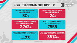 ꡼ No.079 | ֥ʥġסɥȡ꡼̿Ԥιפ10141600˳ϡ6ֿ󥨥פƱ˻