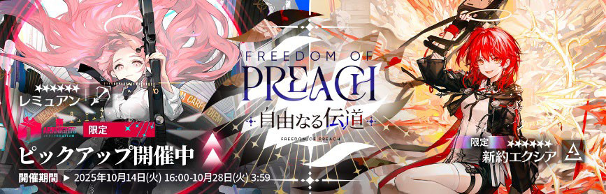 ꡼ No.003 | ޥۥΥʬϡ2025ǯ10161022ˡ1̤ϡ֥ʥġס79Υѥ֥åץ󥭥󥰤