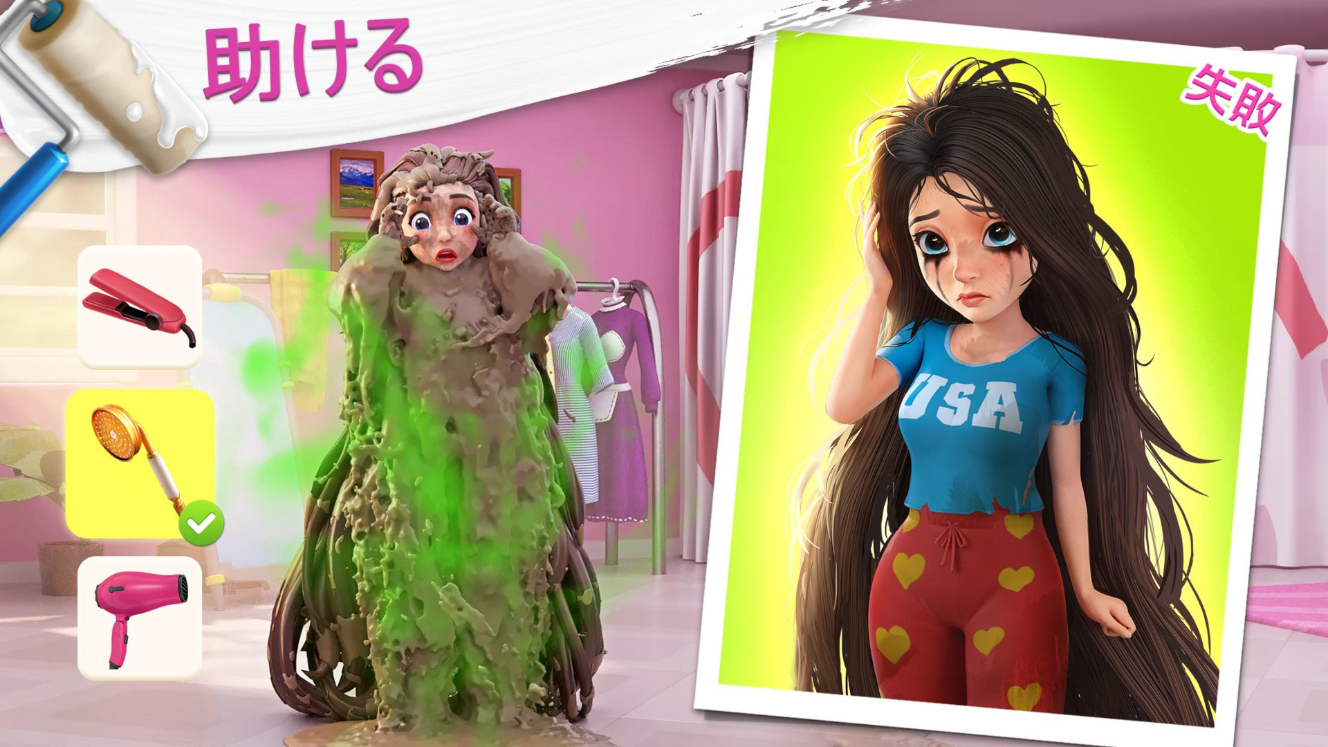 ꡼ No.010 | ޥۥΥʬϡ2025ǯ10161022ˡ1̤ϡ֥ʥġס79Υѥ֥åץ󥭥󥰤