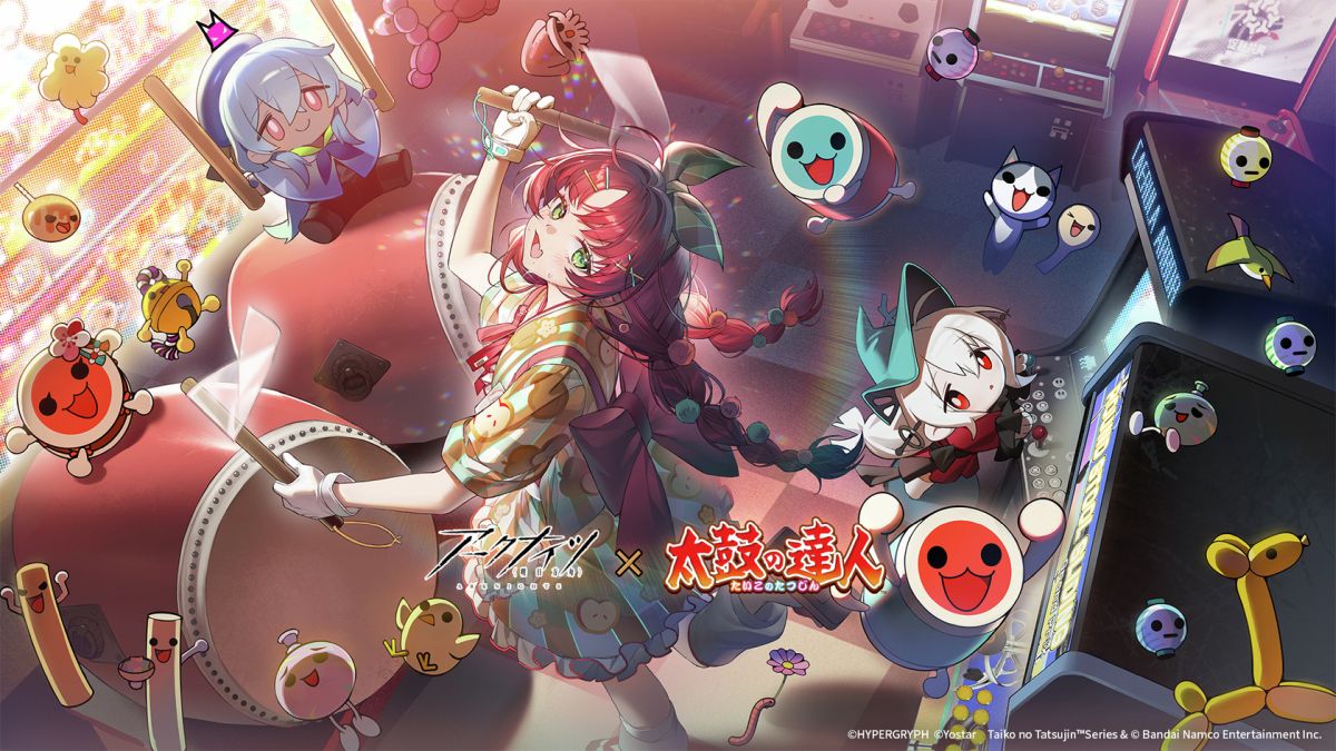 「アークナイツ」×「太鼓の達人」，コラボキャンペーンを12月18日から開催。イベント限定家具などが手に入る期間限定任務にチャレンジできる