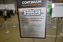 ���������꡼ No.006�Υ���ͥ������ / �֥������ʥ��ġ�6��ǯ��ǰ���٥�ȥ�ݡ�����ε���Х롼��ϥܥ�Ũ�Υ��������ƥ�����Ϥ�Ƹ�����������ޤ�Ÿ��