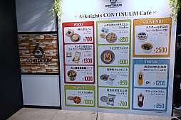 ���������꡼ No.009�Υ���ͥ������ / �֥������ʥ��ġ�6��ǯ��ǰ���٥�ȥ�ݡ�����ε���Х롼��ϥܥ�Ũ�Υ��������ƥ�����Ϥ�Ƹ�����������ޤ�Ÿ��