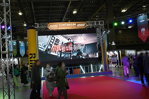 ���������꡼ No.026�Υ���ͥ������ / �֥������ʥ��ġ�6��ǯ��ǰ���٥�ȥ�ݡ�����ε���Х롼��ϥܥ�Ũ�Υ��������ƥ�����Ϥ�Ƹ�����������ޤ�Ÿ��