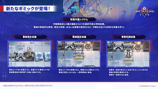 画像ギャラリー No.006のサムネイル画像 / 「アークナイツ」に限定★6凛御シルバーアッシュ参戦。4月14日スタートのイベント「聖山降臨1101」など,公式配信で発表された最新情報まとめ