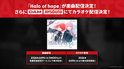 画像ギャラリー No.058のサムネイル画像 / 「アークナイツ」に限定★6凛御シルバーアッシュ参戦。4月14日スタートのイベント「聖山降臨1101」など,公式配信で発表された最新情報まとめ