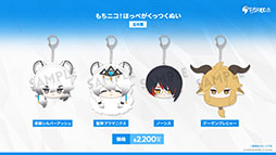 画像ギャラリー No.066のサムネイル画像 / 「アークナイツ」に限定★6凛御シルバーアッシュ参戦。4月14日スタートのイベント「聖山降臨1101」など,公式配信で発表された最新情報まとめ