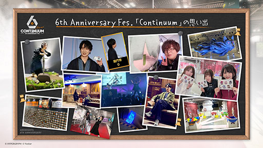 画像ギャラリー No.091のサムネイル画像 / 「アークナイツ」に限定★6凛御シルバーアッシュ参戦。4月14日スタートのイベント「聖山降臨1101」など,公式配信で発表された最新情報まとめ