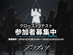 ֥ʥġסAndroidüΥɦ¥ƥȤμ»ܤꡣÿߤ12241200ޤǼդ