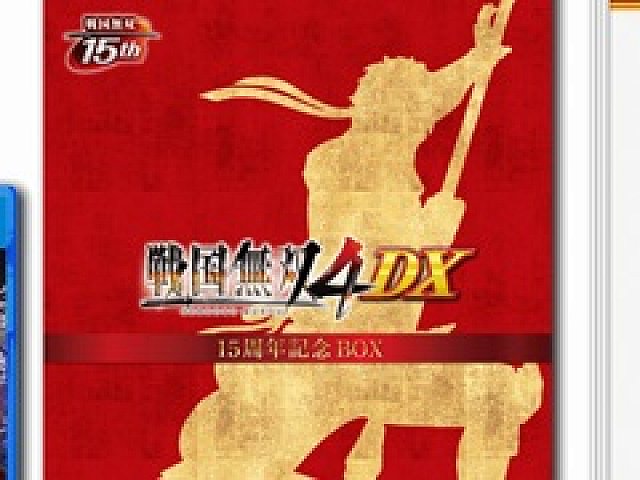 戦国無双4 Dx 設定資料集やポストカードなど 15周年記念box に収録されるアイテムの画像が公開