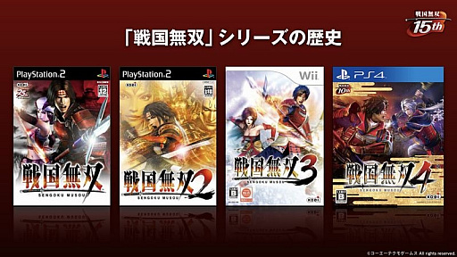 ꡼ No.003 | ̵Сפߤ򿶤֤ä15ǯǰݡȡ̵4 DXפ15ǯǰBOX䡤ϤǳŤΥܥ٥ȤҲ