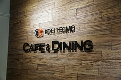 画像集 No.002のサムネイル画像 / 2月11日から実施されるカフェ「KOEI TECMO CAFE＆DINING」の“戦国無双15周年スペシャルコラボレーション”試食会のレポートをお届け
