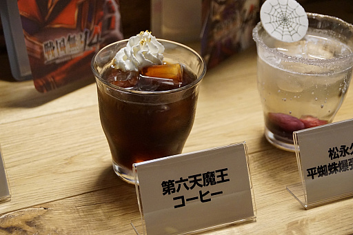 画像集#016のサムネイル/2月11日から実施されるカフェ「KOEI TECMO CAFE＆DINING」の“戦国無双15周年スペシャルコラボレーション”試食会のレポートをお届け