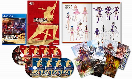 ���������꡼ No.003�Υ���ͥ������ / PS4/Switch�ѥ��եȡ����̵��4 DX�פ�������꡼��������ޤǤΥ���������ɥ���ƥ�Ĥ��٤Ƥ��Ͽ����������