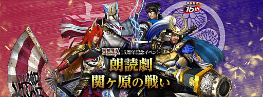 ꡼ No.001 | ̵С15ǯǰ٥ȡϯɷפȡספΥå俽դ