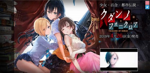 ꡼ No.001 | ֥ΥեפOPǥࡼӡ22224ͽ۲»