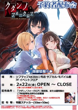 ꡼ No.002 | ֥ΥեפOPǥࡼӡ22224ͽ۲»