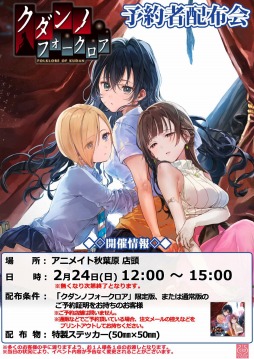 ꡼ No.003 | ֥ΥեפOPǥࡼӡ22224ͽ۲»