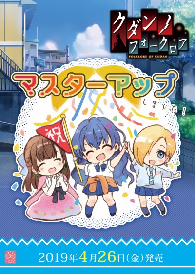 ꡼ No.017 | ֥Υեפޥåס41420ͽ۲񤬳