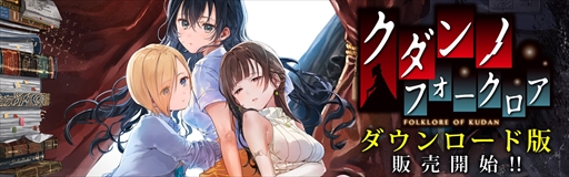 ꡼ No.001 | ɴϥեADV֥ΥեפΥǤ䳫