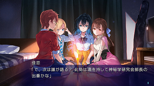 ꡼ No.009 | ɴϥɥ٥㡼֥Υեפȯ䡣βۤΩʤ顤Ĺ򸫼