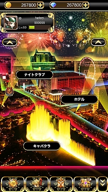 画像ギャラリー No.002のサムネイル画像 / 「【究極放置RPG】ハーレム伝説〜俺の時代がやってきた〜」,事前登録者数が7777人を突破